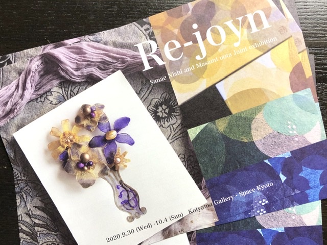 Joint exhibition 「Re-joyn」